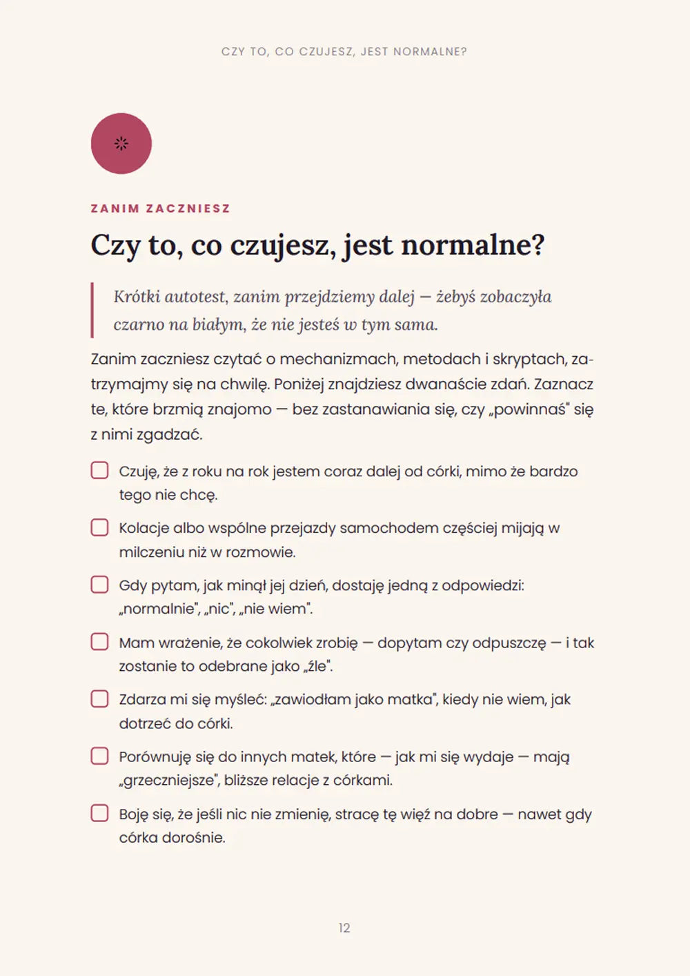Autotest: Czy to, co czujesz, jest normalne